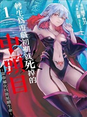 免费追剧app无广告高清画质 4K巨幕