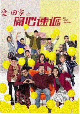 免费追剧app无广告高清画质 蓝光影院