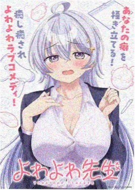 免费追剧app无广告高清画质 纯净影院