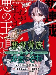 免费追剧app无广告高清画质 零广告剧场