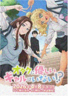 免费追剧app无广告高清画质 迷雾追踪